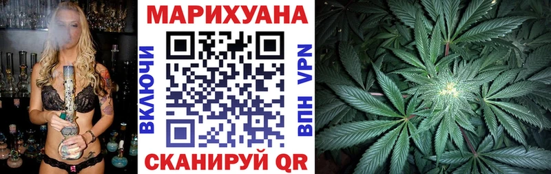 Где продают наркотики Мыски ГАШИШ  Канабис  Cocaine  ГЕРОИН  МЕФ  A-PVP 