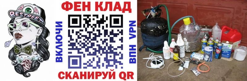 Amphetamine 98%  mega ONION  Мыски 