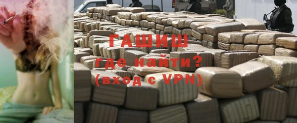 прущие крисы Абдулино