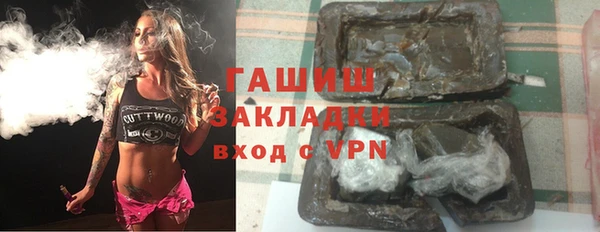 винт Абинск
