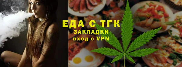прущие крисы Абдулино