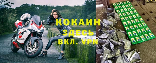 прущая мука Алексин