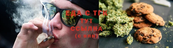 прущая мука Алексин