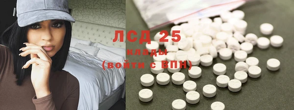 винт Абинск