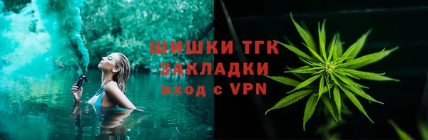 прущие крисы Абдулино