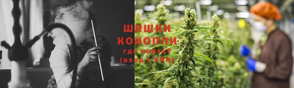 марки nbome Саяногорск
