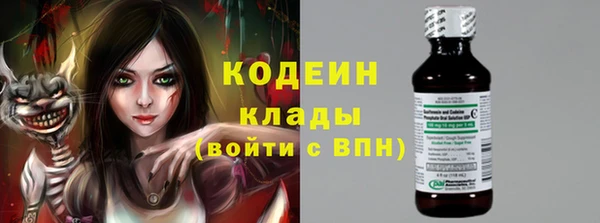 винт Абинск