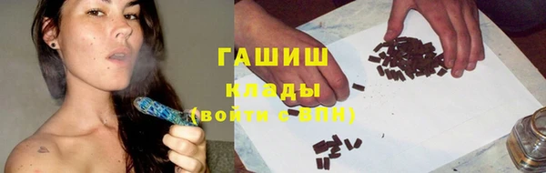 прущие крисы Абдулино