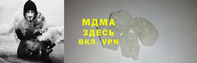 винт Абинск