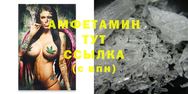 мет Алексеевка