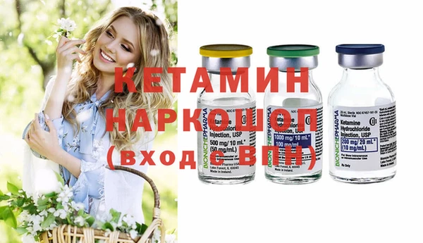 мет Алексеевка