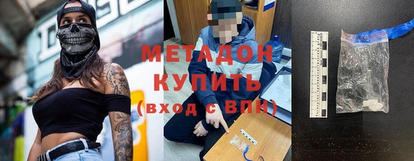 винт Абинск