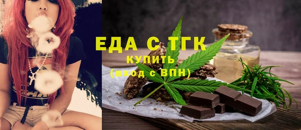 прущие крисы Абдулино