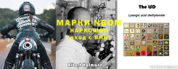 мет Алексеевка