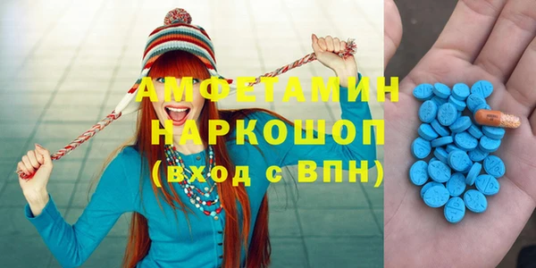 винт Абинск