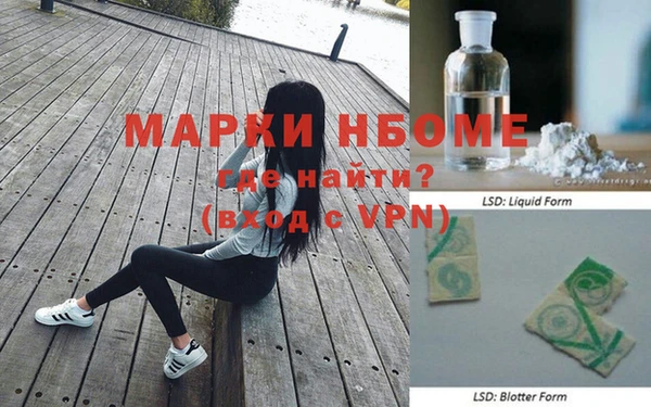 прущая мука Алексин