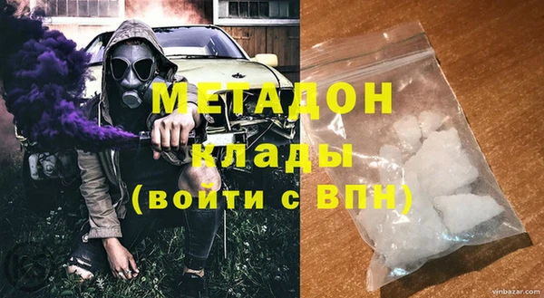 винт Абинск
