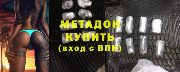 прущие крисы Абдулино