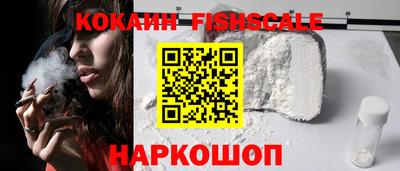 молекула духа Дубна