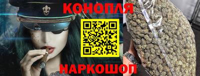 мяу мяу мука Донской