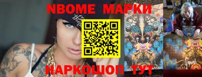мяу мяу мука Донской