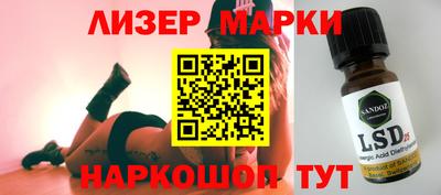 мяу мяу мука Донской