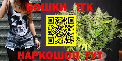 стаф Донецк