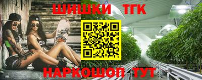 молекула духа Дубна