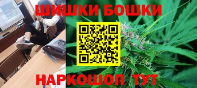 мяу мяу мука Донской