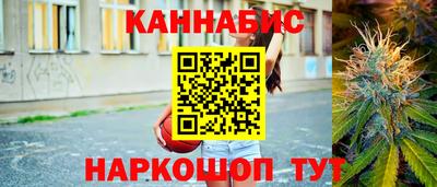 молекула духа Дубна