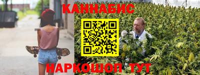 молекула духа Дубна