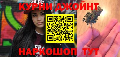 стаф Донецк