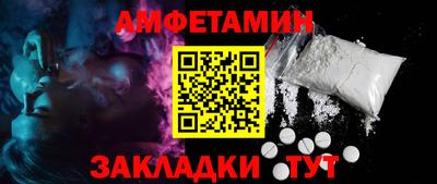 мяу мяу мука Донской