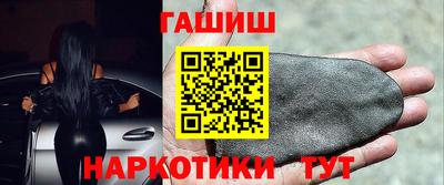 мяу мяу мука Донской