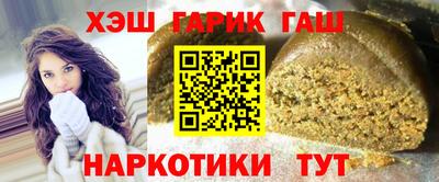 мяу мяу мука Донской