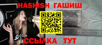 молекула духа Дубна