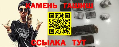 молекула духа Дубна