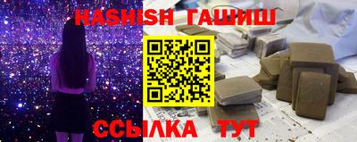 мяу мяу мука Донской