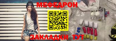 молекула духа Дубна