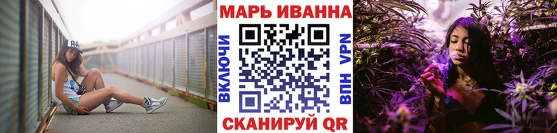 купить  сайты  Мыски  Бошки Шишки семена 